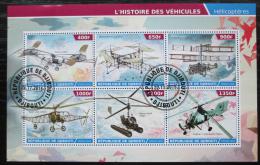 Potovn znmky Dibutsko 2015 Historick letadla Mi# N/N  - zvtit obrzek