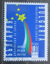 Poštovní známka Bulharsko 2005 Bulharsko a EU Mi# 4691