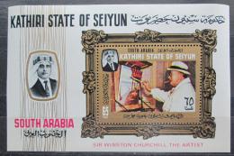 Poštovní známka Aden Kathiri 1966 Sir Winston Churchill Mi# Block 2 Kat 13€