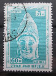 Potovn znmka Srie 1967 Antick umn Mi# 989 - zvtit obrzek