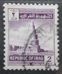 Poštovní známka Irák 1963 Spirálová vìž v Samaøe Mi# 352