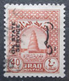 Poštovní známka Irák 1941 Spirálová vìž v Samaøe, úøední Mi# 128