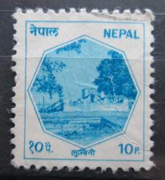 Potovn znmka Nepl 1987 Pashupatinath, Katmandu Mi# 476