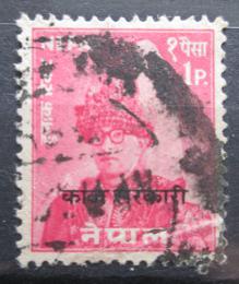 Potovn znmka Nepl 1962 Krl Mahendra Mi# 153 - zvtit obrzek