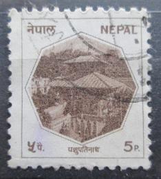 Potovn znmka Nepl 1986 Pashupatinath Mi# 467