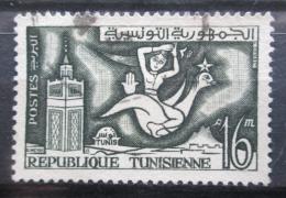 Potovn znmka Tunisko 1959 Minaret v Tunisu Mi# 527