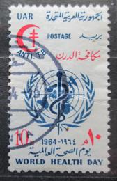 Poštovní známka Egypt 1964 Boj proti tuberkulóze Mi# 742