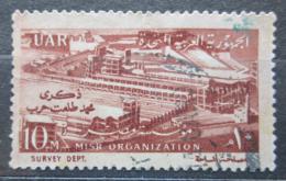 Potovn znmka Egypt 1961 Textiln tovrna Mi# 635 - zvtit obrzek