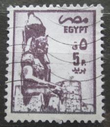 Potovn znmka Egypt 1985 Socha Ramsese II. Mi# 1501 X - zvtit obrzek