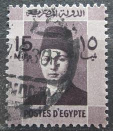 Poštovní známka Egypt 1937 Král Farouk Mi# 231