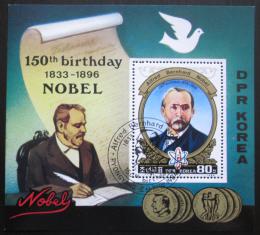 Poštovní známka KLDR 1984 Alfred Nobel Mi# Block 180