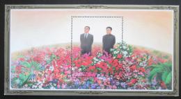 Poštovní známka KLDR 1994 Kim II Sung a Kim Jong II Mi# Block 295
