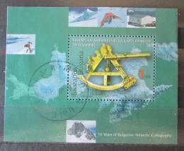 Poštovní známka Bulharsko 2006 Kartografie Mi# Block 281
