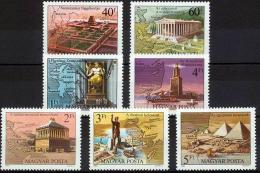 Poštovní známky Maïarsko 1980 Sedm divù svìta Mi# 3411-17