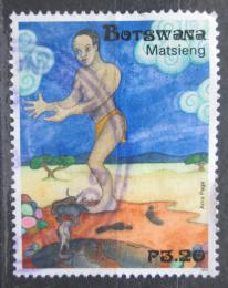 Poštovní známka Botswana 2012 Matsieng Mi# 961 