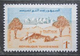 Poštovní známka Tunisko 1959 Kairouan Mi# 517