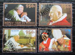 Poštovní známky Kongo 2014 Kanonizace papežù Mi# N/N 