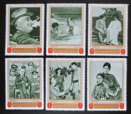 Poštovní známky Manáma 1970 Prezident Franklin D. Roosevelt Mi# 327-32