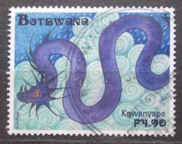Poštovní známka Botswana 2012 Kgwanyape Mi# 964