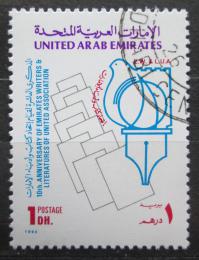Poštovní známka S.A.E. 1994 Svaz spisovatelù, 10. výroèí Mi# 447