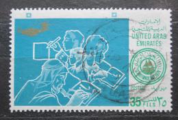 Poštovní známka S.A.E. 1974 Školství Mi# 25