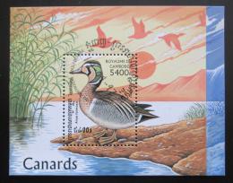 Poštovní známka Kambodža 1997 Èírka sibiøská Mi# Block 227