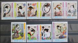 Poštovní známky Manáma 1971 Japonské umìní Mi# 486-95