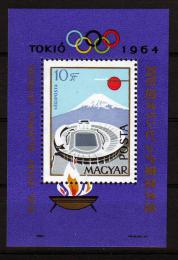 Poštovní známka Maïarsko 1964 LOH Tokio Mi# Block 43
