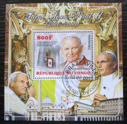 Poštovní známka Kongo 2015 Papež Jan Pavel II. DELUXE Mi# N/N