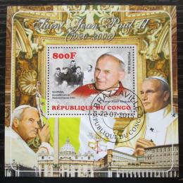 Poštovní známka Kongo 2015 Papež Jan Pavel II. DELUXE Mi# N/N