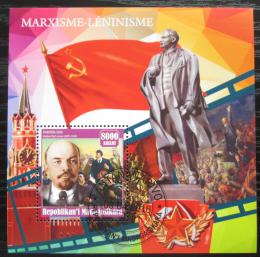 Poštovní známka Madagaskar 2016 V. I. Lenin Mi# N/N