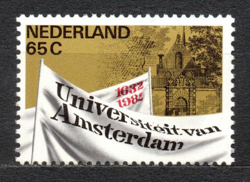 Poštovní známka Nizozemí 1982 Univerzita Amsterdam, 350. výroèí Mi# 1198