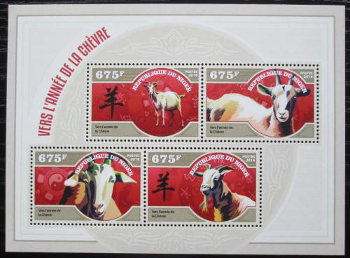 Poštovní známky Niger 2014 Kozy, Èínský nový rok Mi# 3155-58 Kat 10€