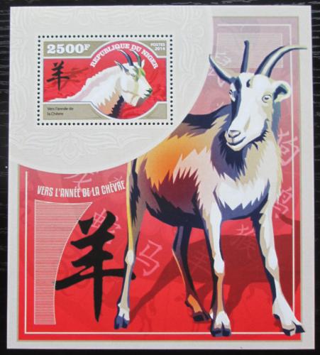 Poštovní známka Niger 2014 Kozy, Èínský nový rok Mi# Block 375 Kat 10€