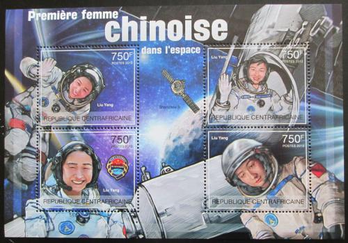 Potovn znmky SAR 2012 Liu Yang, prvn nsk kosmonautka Mi# 3792-95 Kat 14