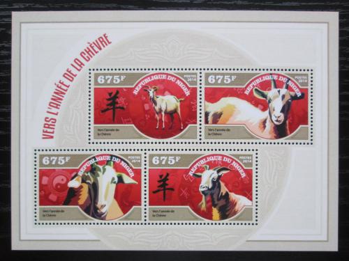 Poštovní známky Niger 2014 Èínský nový rok, rok kozy Mi# 3155-58 Kat 10€
