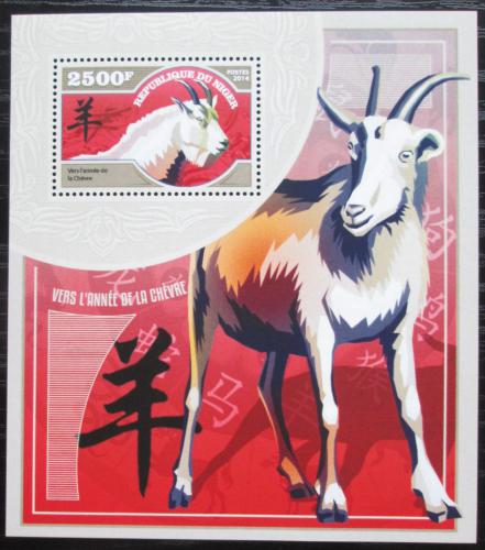 Poštovní známka Niger 2014 Èínský nový rok, rok kozy Mi# Block 375 Kat 10€