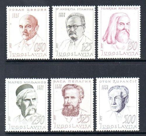 Poštovní známky Jugoslávie 1970 Osobnosti Mi# 1363-68