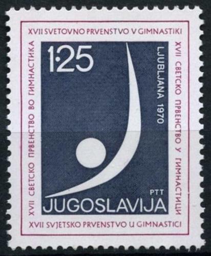 Poštovní známka Jugoslávie 1970 MS v gymnastice Mi# 1398