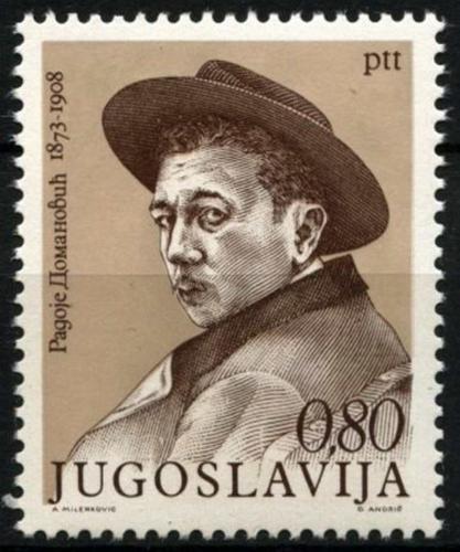 Poštovní známka Jugoslávie 1973 Radoje Domanoviè Mi# 1497
