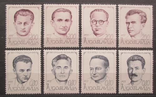 Poštovní známky Jugoslávie 1973 Osobnosti Mi# 1530-37