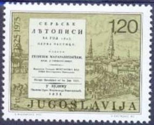 Poštovní známka Jugoslávie 1975 Matice srbská, 150. výroèí Mi# 1584