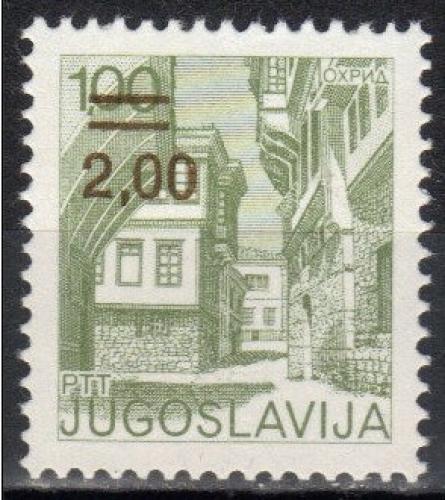 Poštovní známka Jugoslávie 1978 Ohrid pøetisk Mi# 1736 Kat 6€