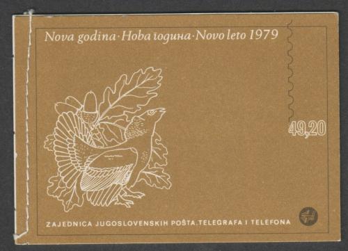 Sešitek Jugoslávie 1978 Fauna a flóra Mi# MH 1