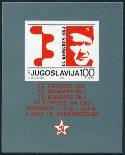 Poštovní známka Jugoslávie 1986 Sjezd komunistické strany Mi# Block 29