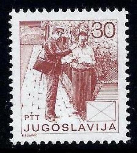 Poštovní známka Jugoslávie 1986 Poštovní služby Mi# 2187