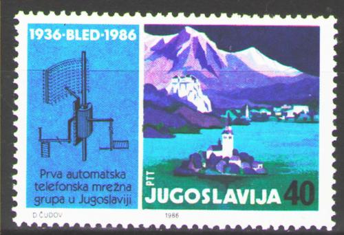 Poštovní známka Jugoslávie 1986 Telefonní automat, 50. výroèí Mi# 2196