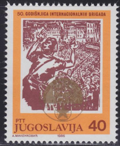 Poštovní známka Jugoslávie 1986 Grafika Mi# 2198