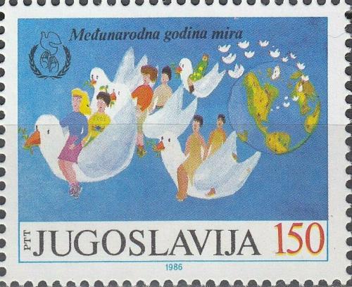 Poštovní známka Jugoslávie 1986 Dìtská kresba Mi# 2200