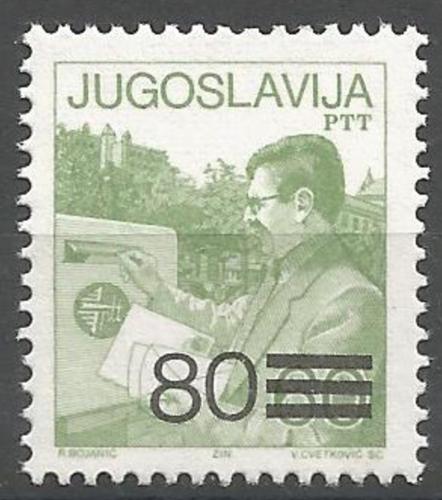 Poštovní známka Jugoslávie 1987 Poštovní služby pøetisk Mi# 2240